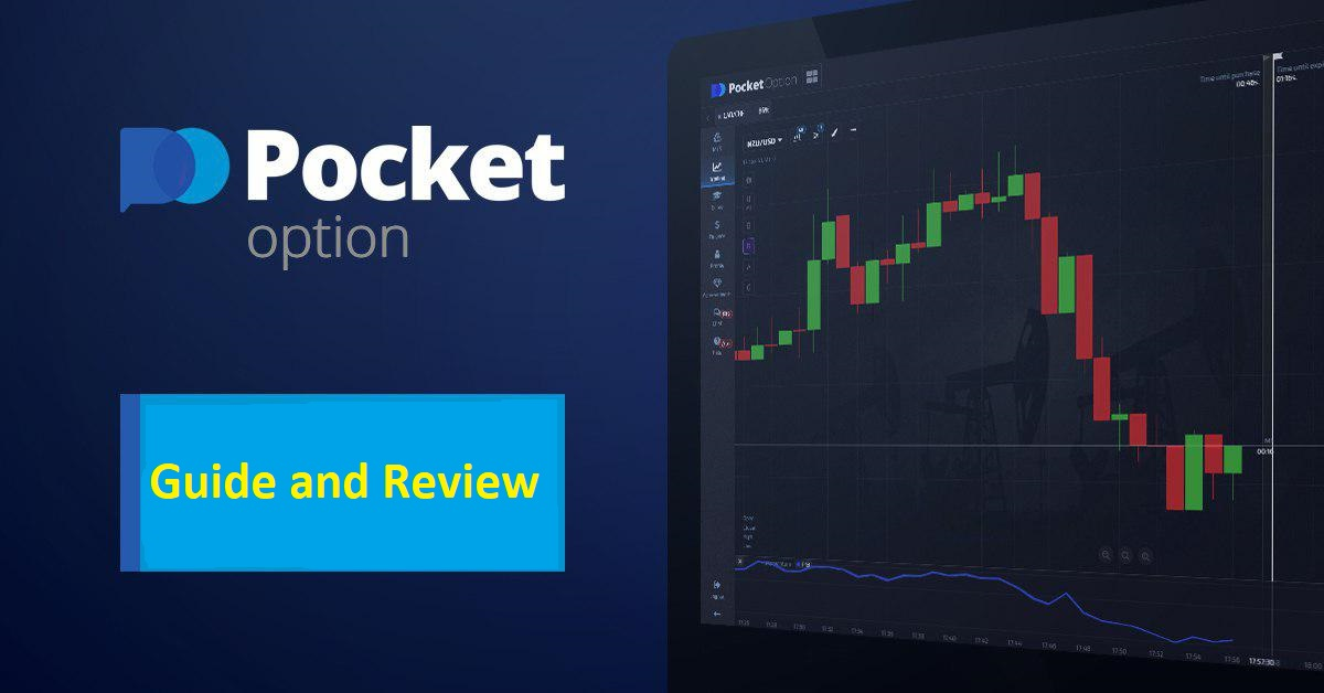 Exploring the Pocket Option Platform Your Gateway to Success in Trading