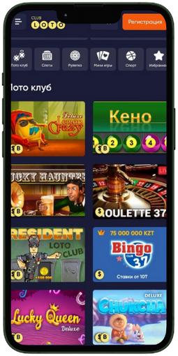 Загадочный мир Loto как и почему люди играют в лотереи