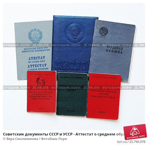 Купить диплом лаборанта легкий путь к новой профессии Купить диплом лаборанта легкий путь к новой профессии