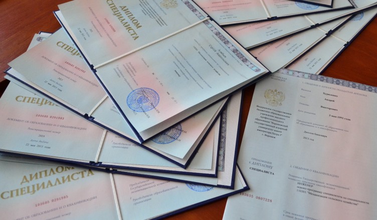 Купить диплом логопеда Как сделать правильный выбор