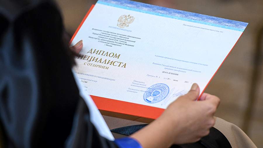 Купить диплом оптометриста - Ваш путь к карьере Купить диплом оптометриста - Ваш путь к карьере